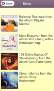 Shri Babaji screenshot 6