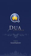 Dua Explorer screenshot 5