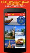 DPauls Travel App Deals screenshot 0