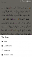 Quran Mate - A  best tool to learn the Quran. screenshot 4