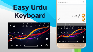 Asaan Urdu Keyboard 2018 & Urdu Typing Keypad screenshot 2