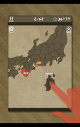 E. Learning OldJapanMap Puzzle screenshot 3