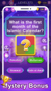 Islamic Quiz screenshot 5