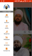 Bhai Onkar Singh - Una Wale screenshot 3