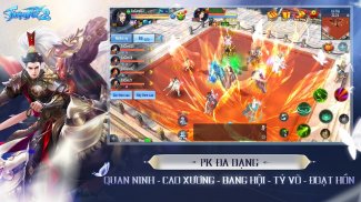 Thiện Nữ 2–Tình Định Tam Sinh screenshot 3