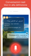 Impara l'arabo - Mondly screenshot 9