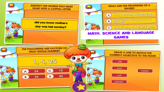 Circus Fourth Grade Games screenshot 1