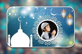 Islamic Photo Frames screenshot 3