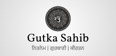 Gutka Sahib - Nitnem/Audio