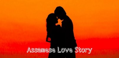 Assamese Love Story