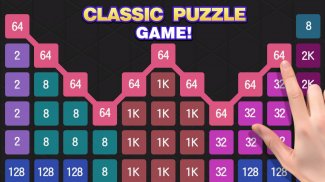 Brain Merge: 2248 Puzzle Game screenshot 21