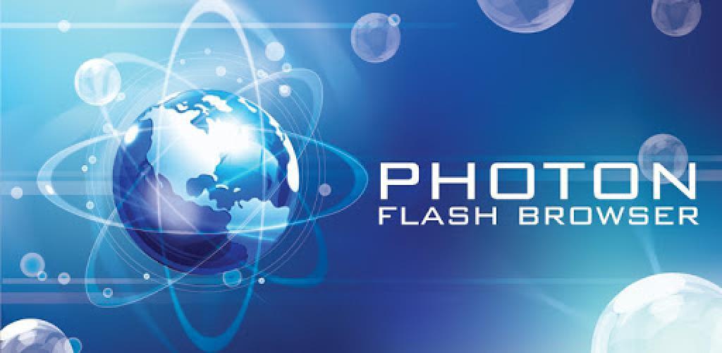 Features – Flash Browser