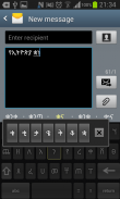 Mela Amharic Keyboard screenshot 3