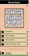 Panduan Ziarah Kubur Dan Doa screenshot 2