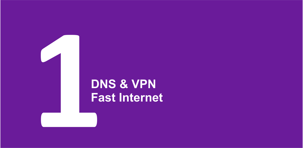 Днс 1 января. DNS 1-fast Internet. 1.1.1.1 Faster Internet. 1с ДНС. Пакет ДНС.