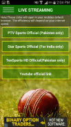 Cricket Predict and Win screenshot 2