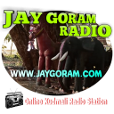 Jay Goram Radio Icon