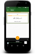 Wirid dan Doa Selepas Solat screenshot 0