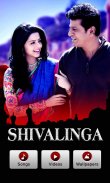 Shivalinga Movie Songs screenshot 0