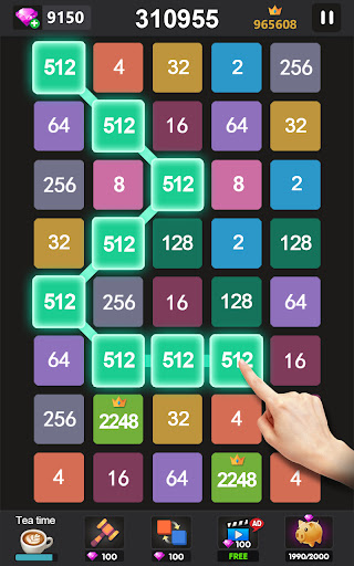 2248 APK for Android Download