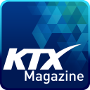 KTX 매거진 NEW