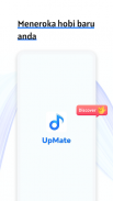 UpMate：video&music player screenshot 4