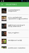 Malayalam Nadan Pattukal screenshot 1