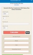 7th Pay Commission Calculator screenshot 1