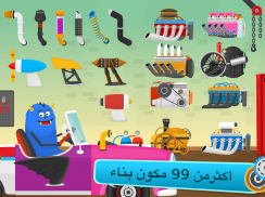 لعبة سيارات مجانية للأطفال الصغار والكبار سباق ممت screenshot 2