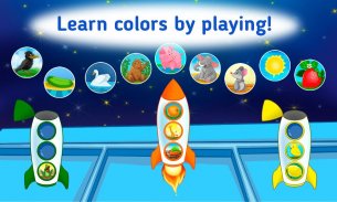 Учим цвета для малышей! Развивающие игры для детей screenshot 5
