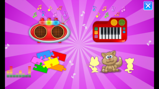 بيانو الحيوانات المضحكة screenshot 1