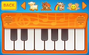 Kids Music screenshot 1