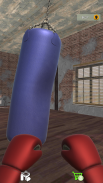 Boxing Bag Simulator screenshot 4