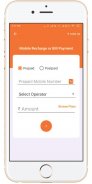 Rupay: Quick Recharge & Bill Payments screenshot 3