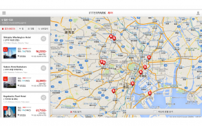 인터파크 투어 - 항공권, 패키지, 호텔, 리조트 예약 screenshot 15