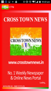 Cross Town News - CTN screenshot 0