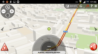 Glob - GPS, трафик и Радары screenshot 1