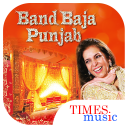 Punjabi Wedding Songs