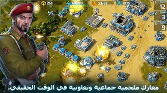 Art of War 3: PvP RTS لعبة حربية استراتيجية حديثة screenshot 1