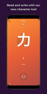 Scripts: Learn Chinese, Japanese writing, ASL, etc screenshot 7