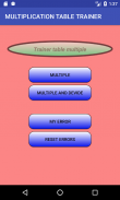 Multiplication table test screenshot 1