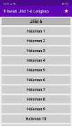 Tilawati Jilid 1-6 Lengkap screenshot 12