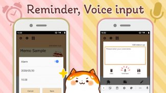 待受にメモ みたらしにゃんこ 可愛いメモ帳ウィジェット screenshot 5