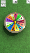 Wheel & Spin Lite screenshot 0