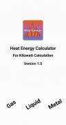 Heat Energy Calculator screenshot 1