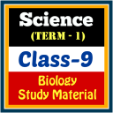 Bio Class 9 Icon