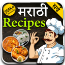 Marathi Recipes Icon