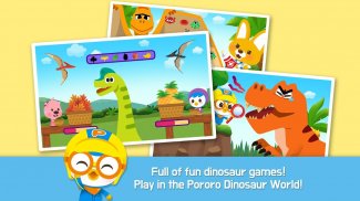 Pororo Dinosaur World Part1 screenshot 5