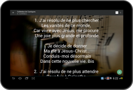 Recueil des Cantiques screenshot 3