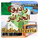 راديو الجزائر Icon